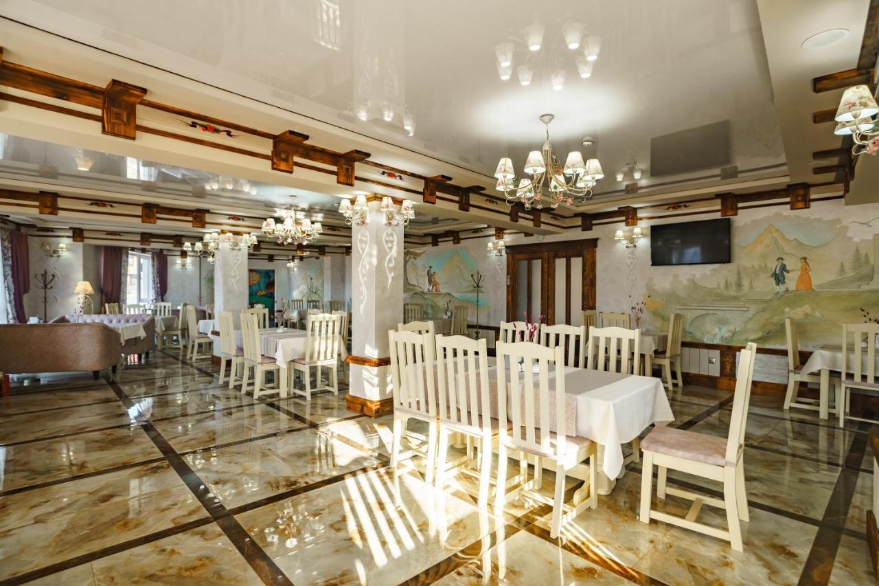 Spa Resort Herich Palyanytsya Exterior photo