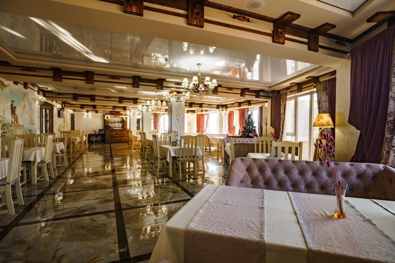 Spa Resort Herich Palyanytsya Exterior photo